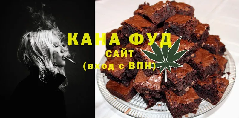 Cannafood марихуана  где продают   Дубна 