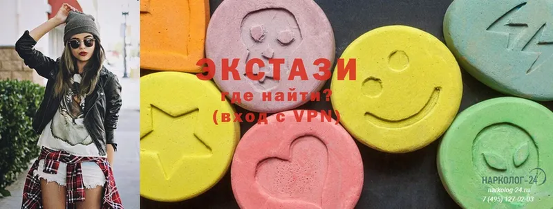 Ecstasy таблы  Дубна 