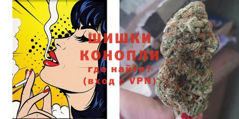 МАРИХУАНА OG Kush  даркнет сайт  Дубна 